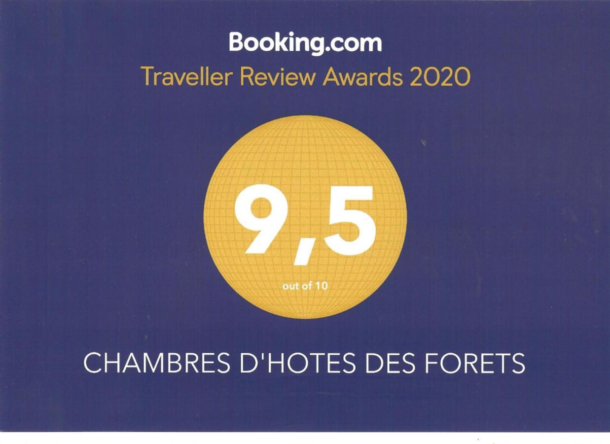 Chambres D'Hotes Des Forets Ecuras 外观 照片